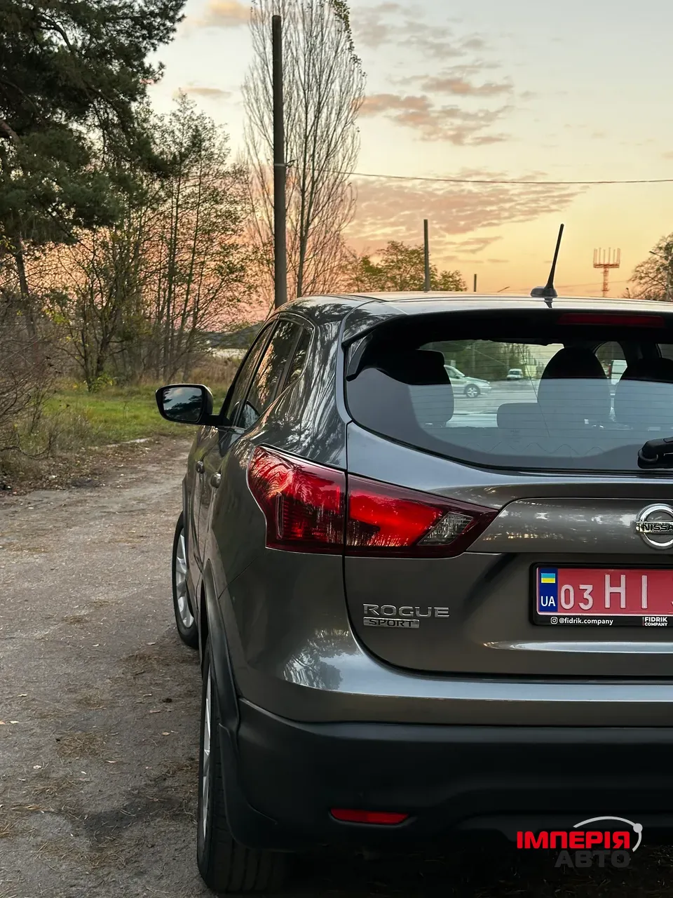 Nissan Rogue Sport - фото 17