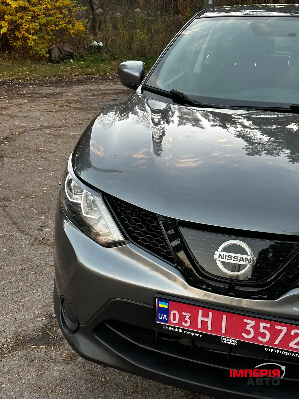 Nissan Rogue Sport - фото 12