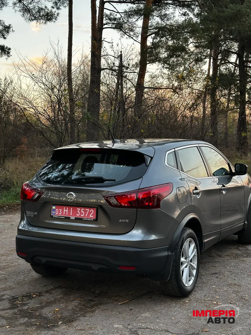 Nissan Rogue Sport - фото 5