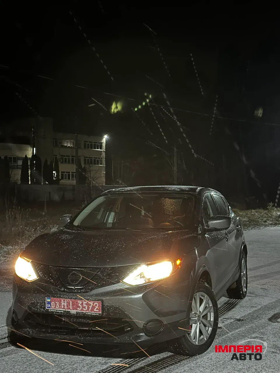 Nissan Rogue Sport - фото 1