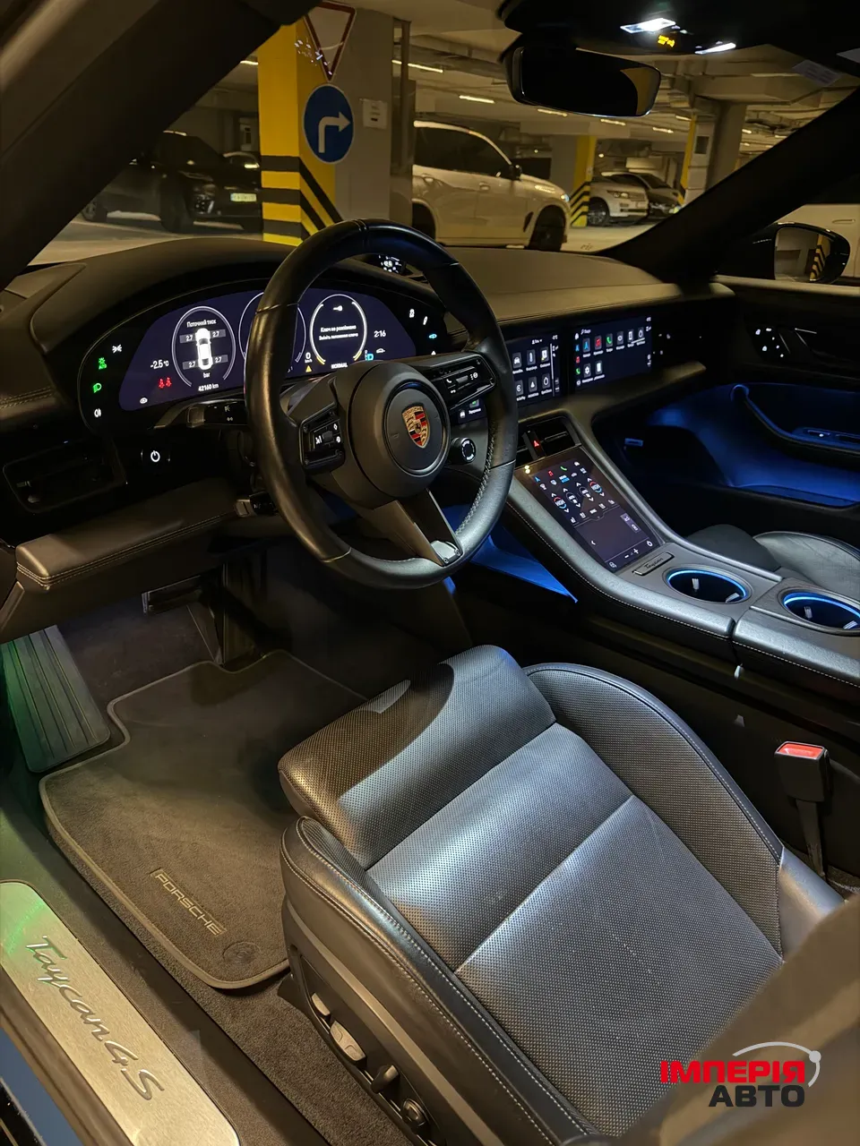 Porsche Taycan - фото 9