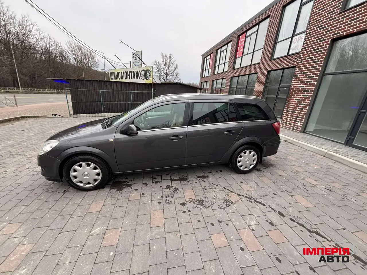 Opel Astra - фото 2