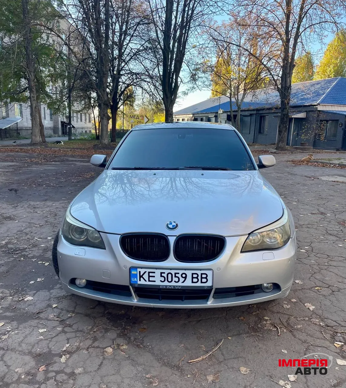 BMW 5 серії - фото 1