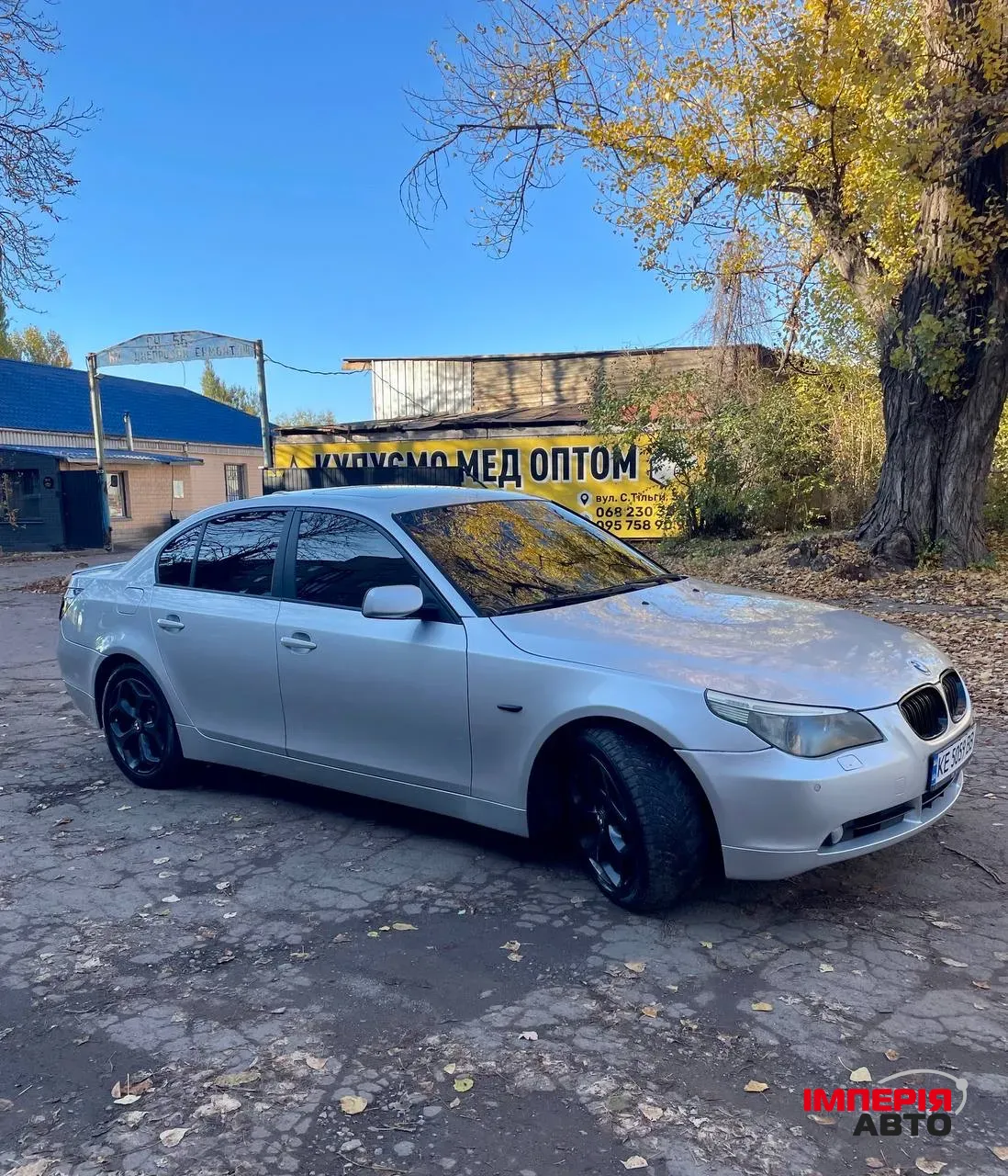 BMW 5 серії - фото 2