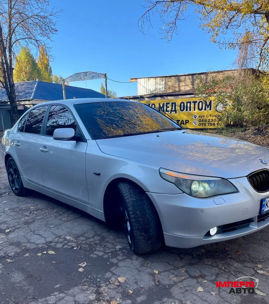 BMW 5 серії - фото 3