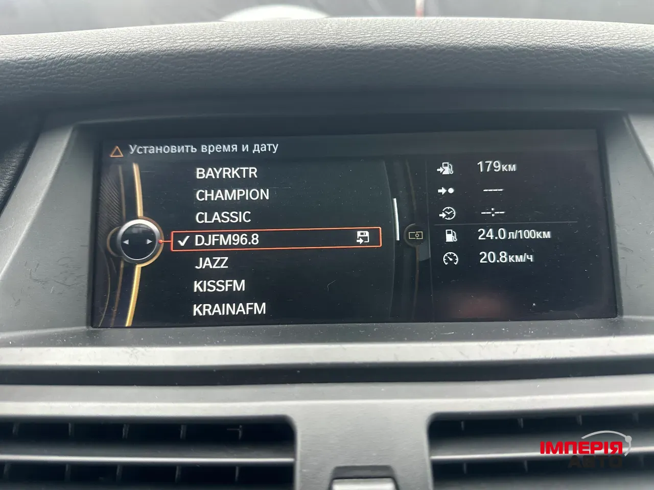 BMW X6 - фото 23