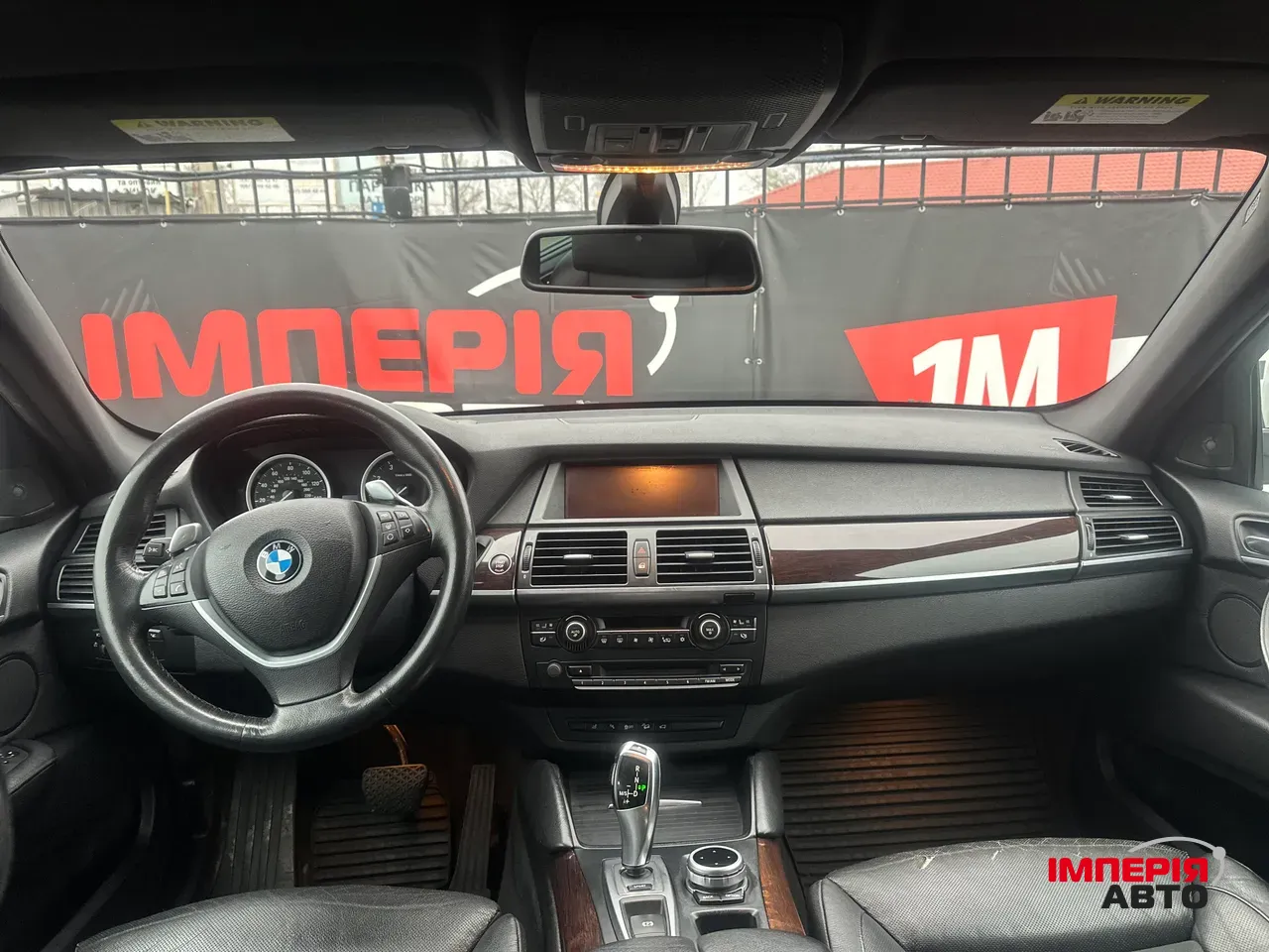 BMW X6 - фото 20