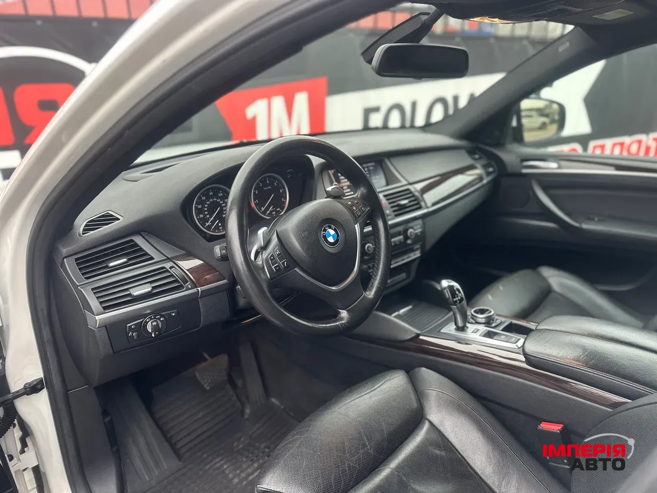 BMW X6 - фото 10