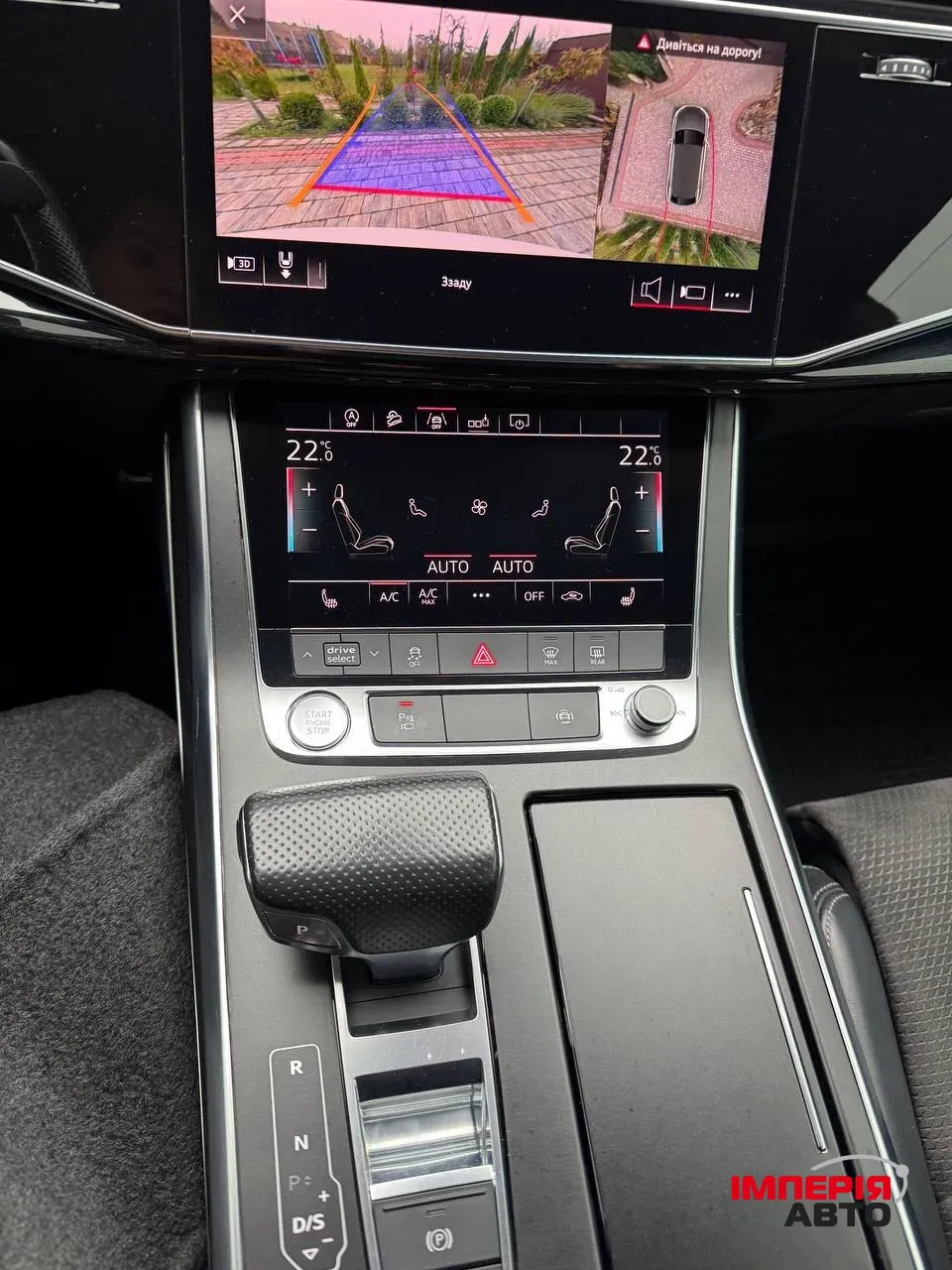 Audi Q8 - фото 17