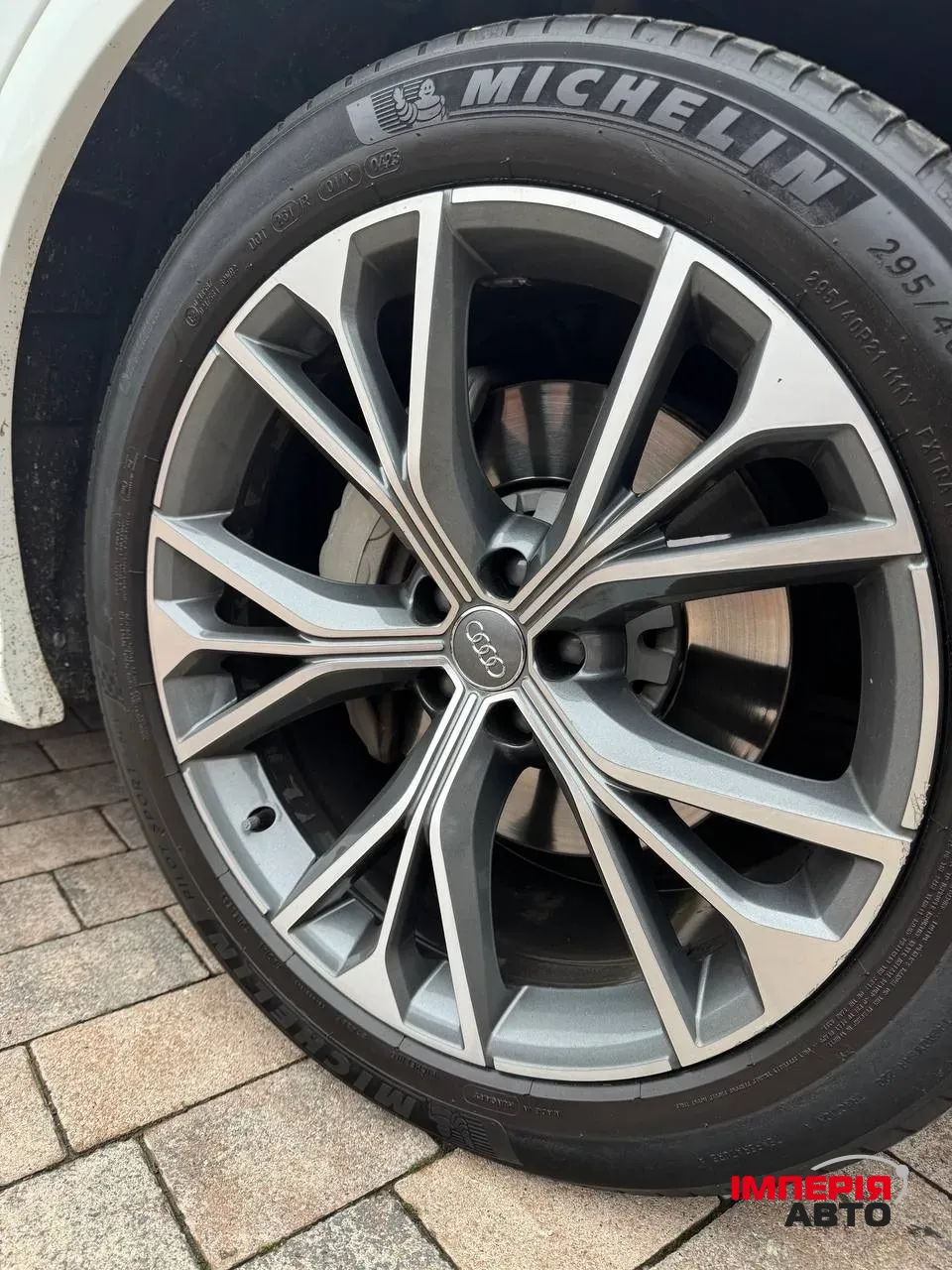 Audi Q8 - фото 11