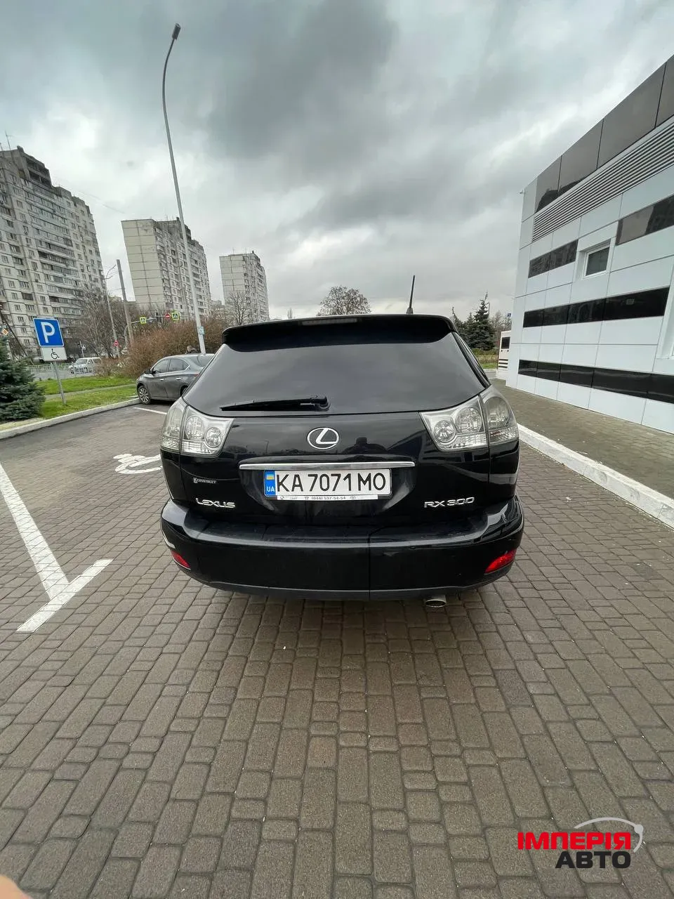 Lexus RX - фото 6