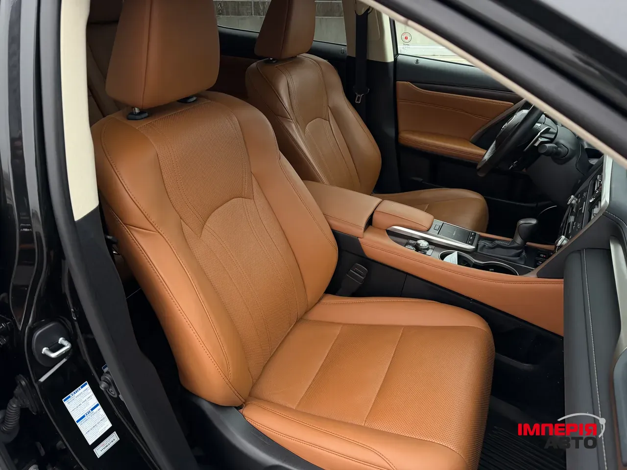 Lexus RX - фото 8