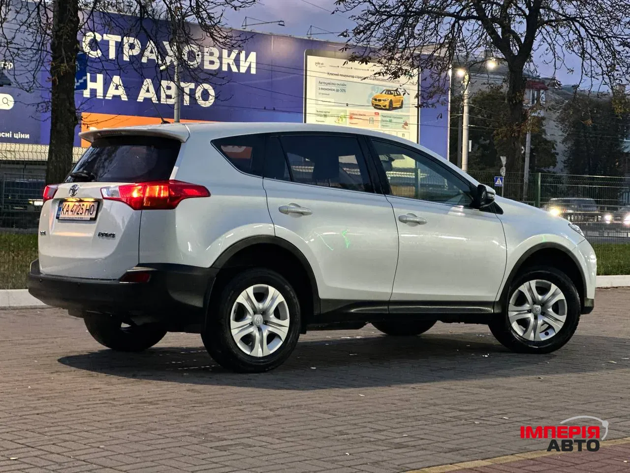 Toyota RAV4 - фото 6
