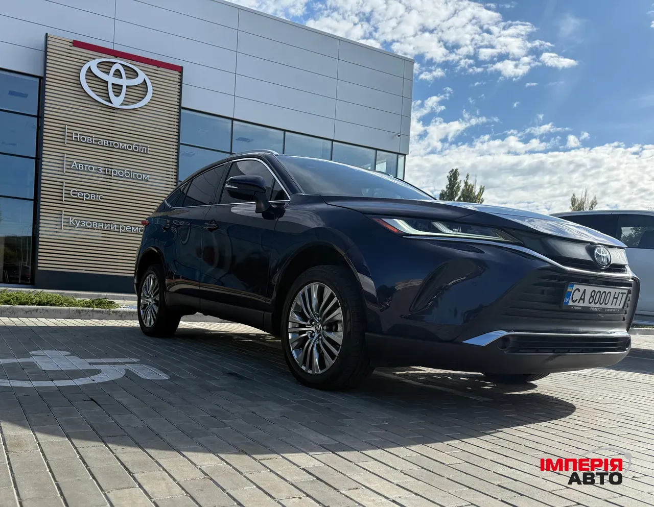 Toyota Venza - фото 3