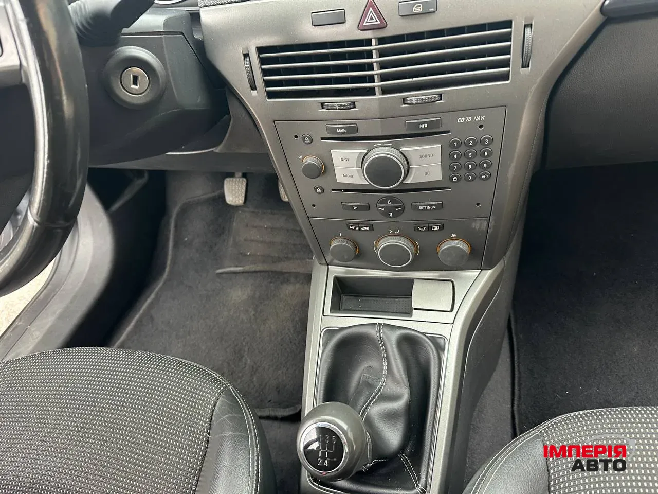 Opel Astra - фото 11