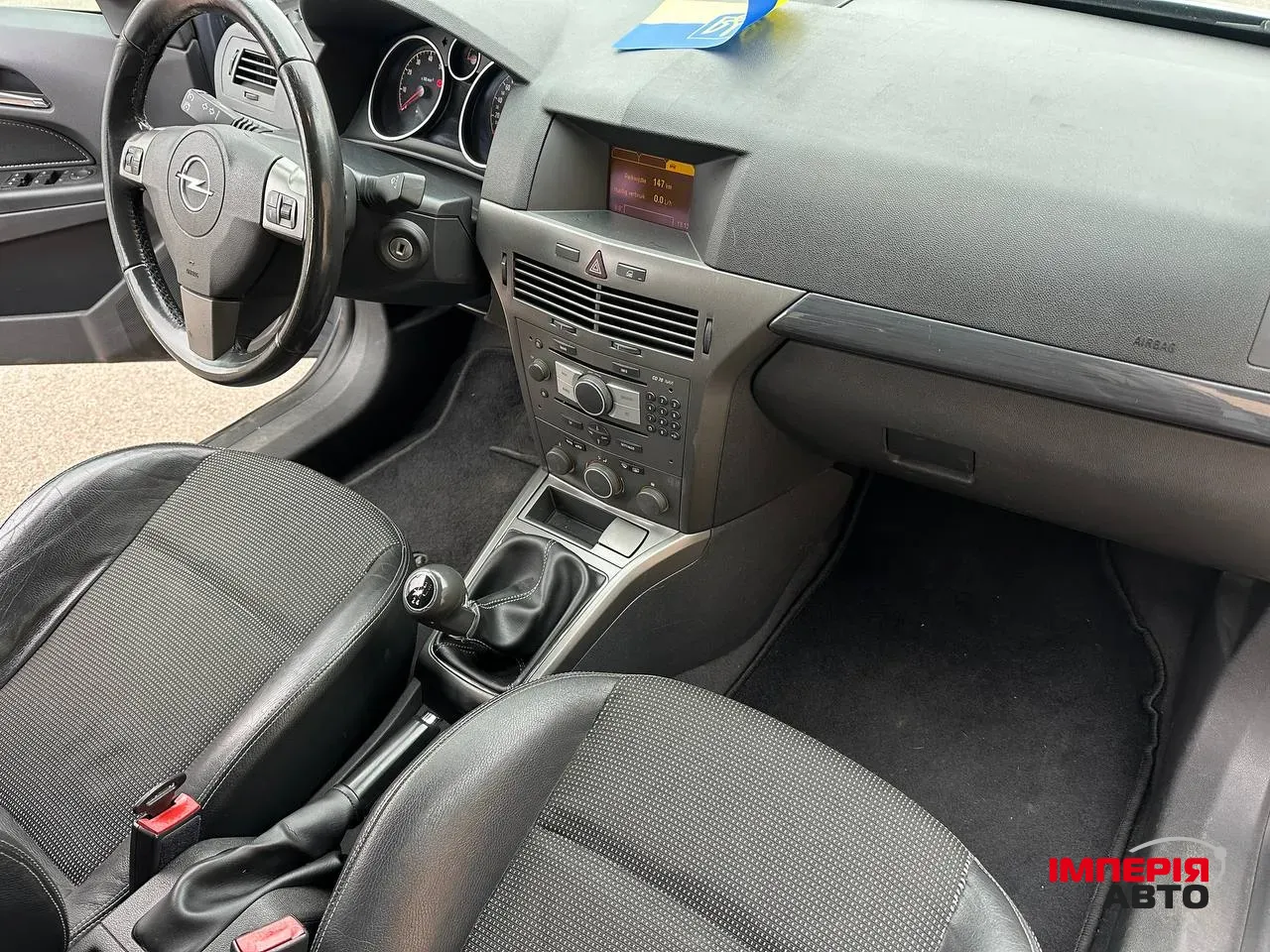 Opel Astra - фото 13