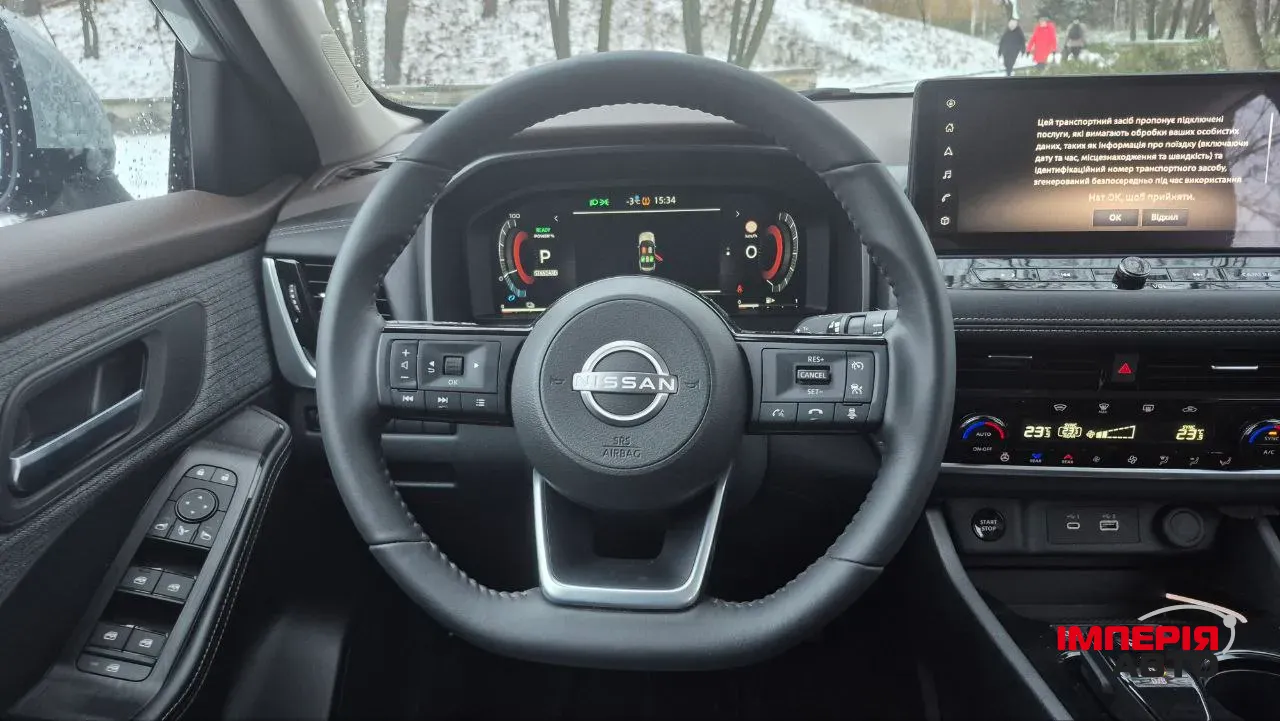 Nissan X-Trail - фото 16