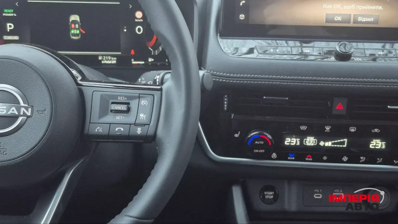 Nissan X-Trail - фото 19