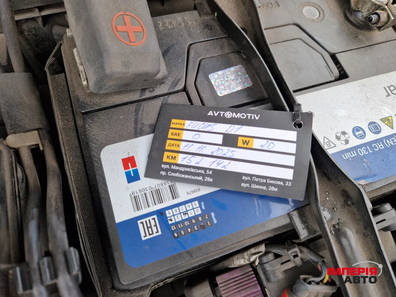 Lexus ES - фото 41