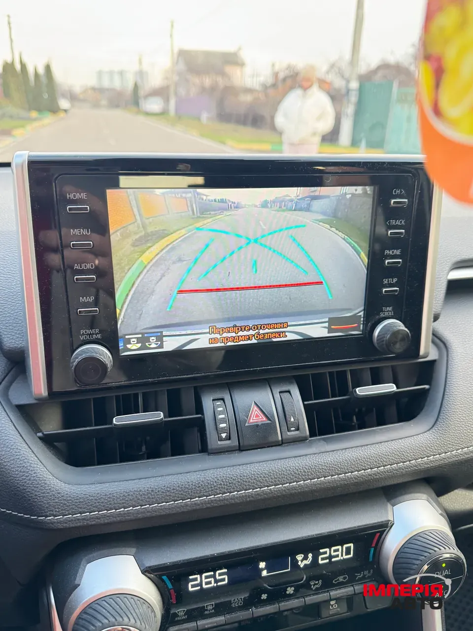 Toyota RAV4 - фото 17