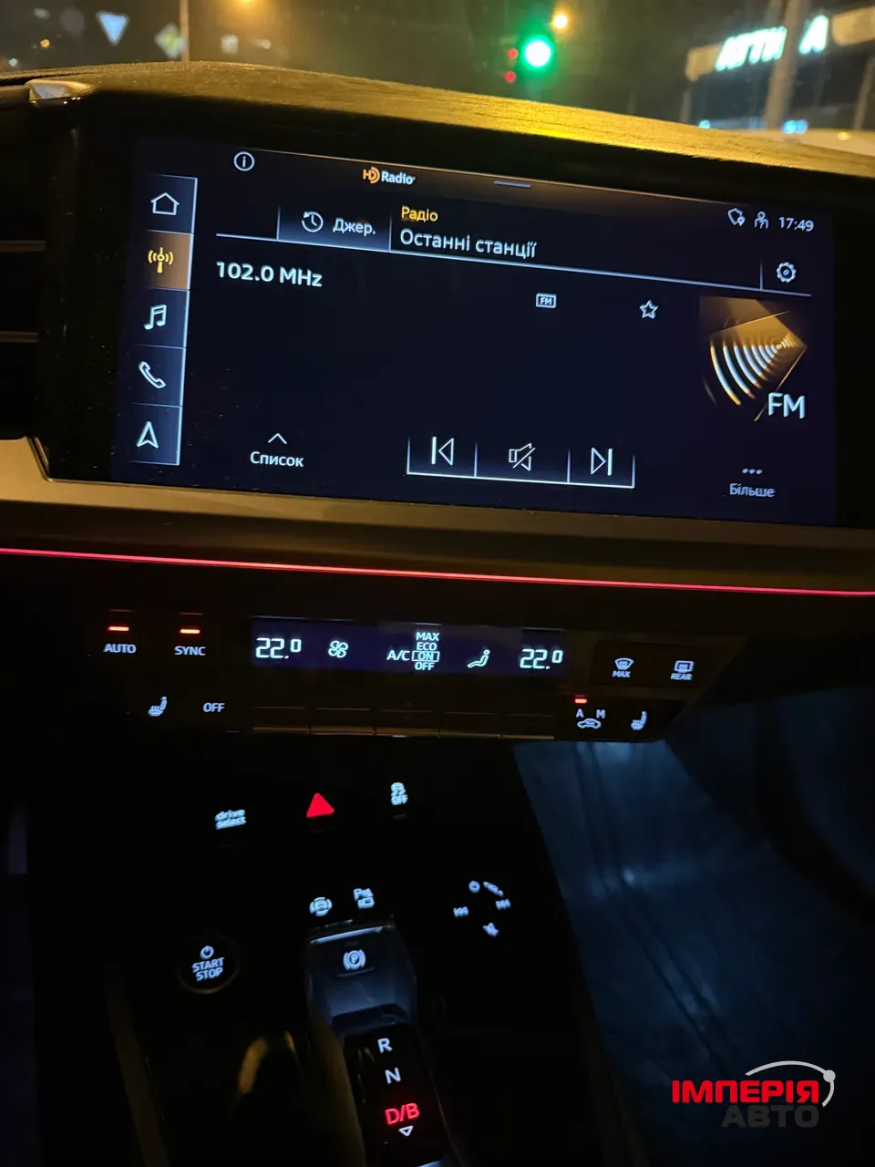 Audi Q4 e-tron - фото 6