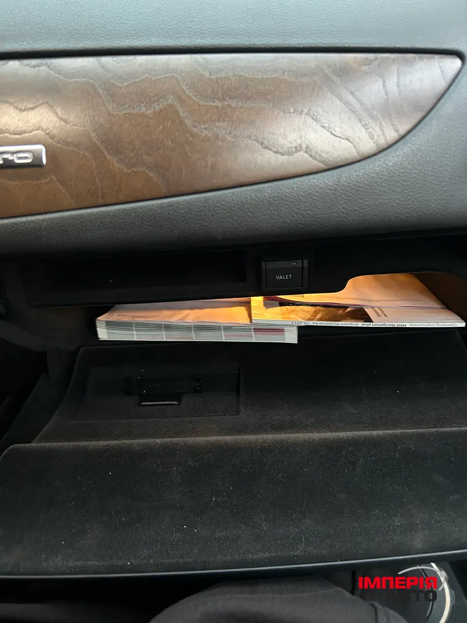 Audi A6 - фото 34