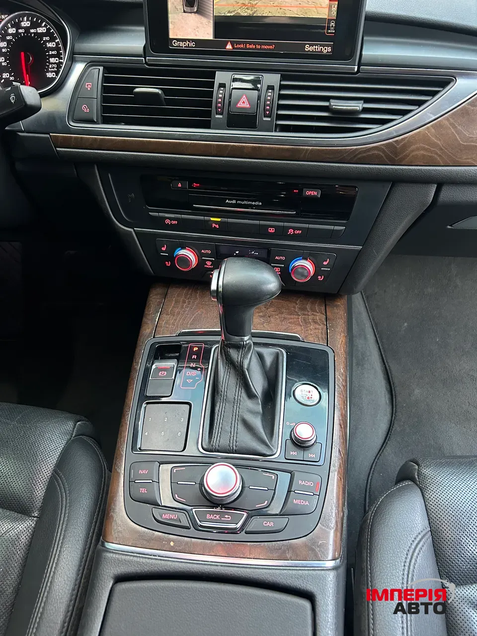 Audi A6 - фото 27