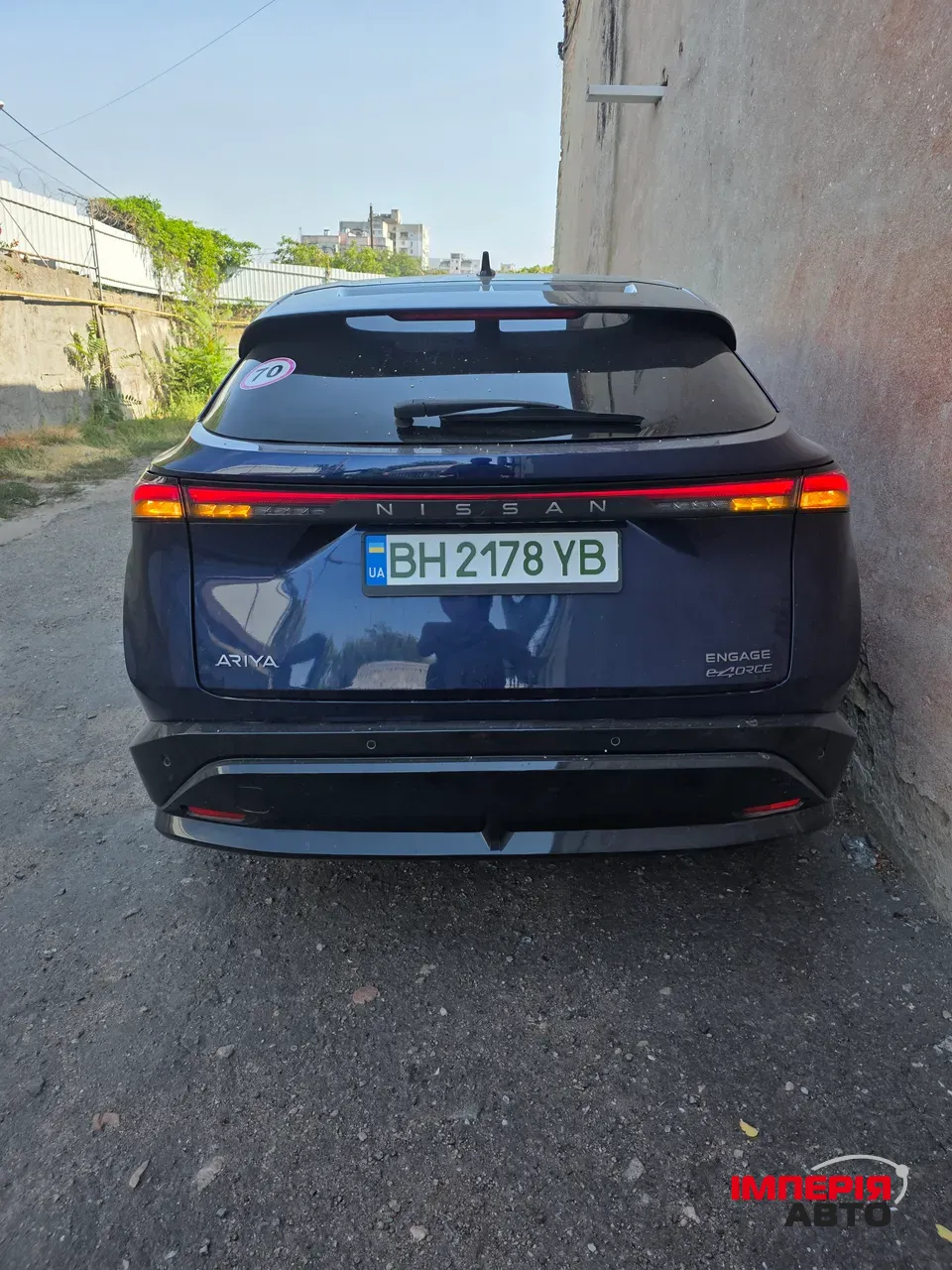 Nissan Ariya - фото 2