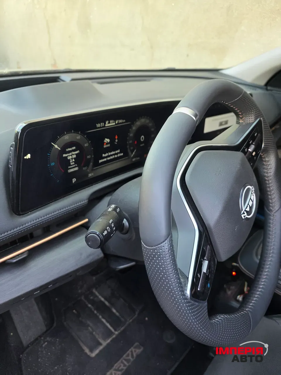 Nissan Ariya - фото 4