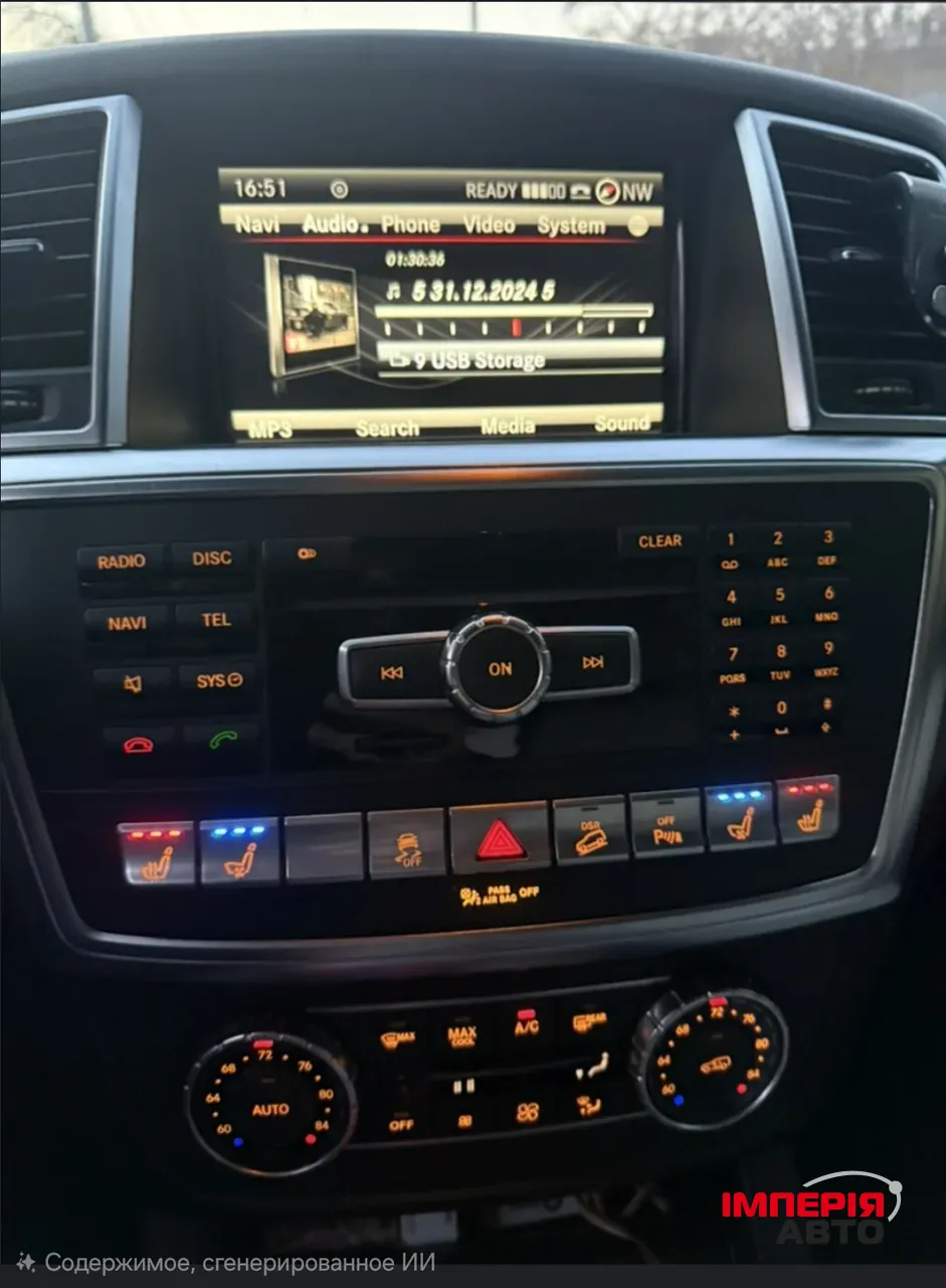 Mercedes-Benz M-Класс - фото 14