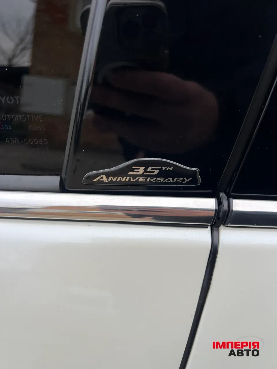 Toyota Camry - фото 10