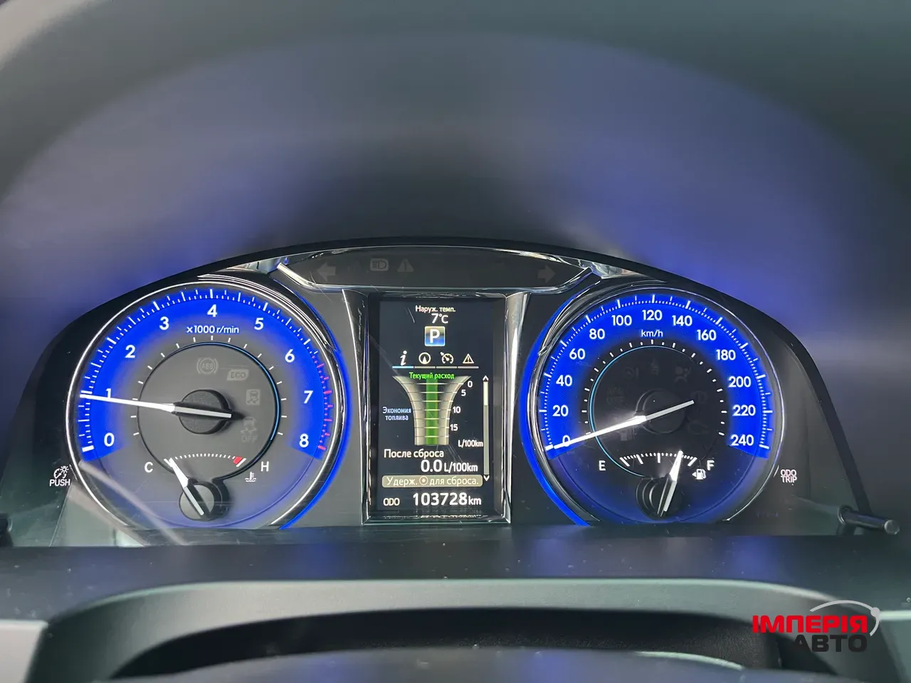 Toyota Camry - фото 13