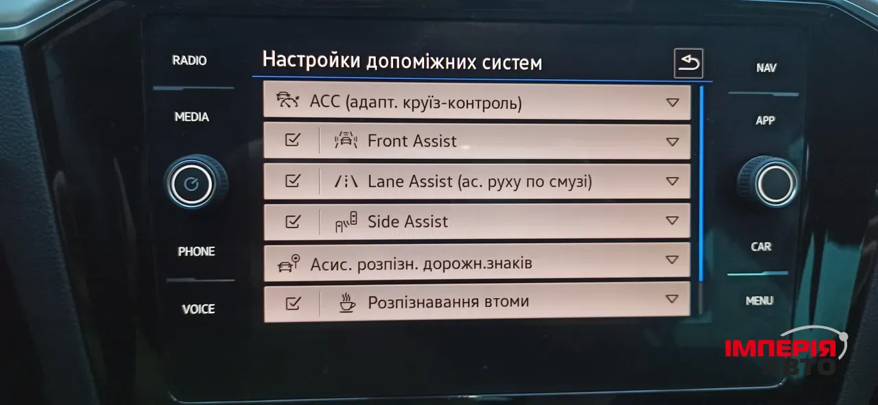 Volkswagen Passat - фото 15