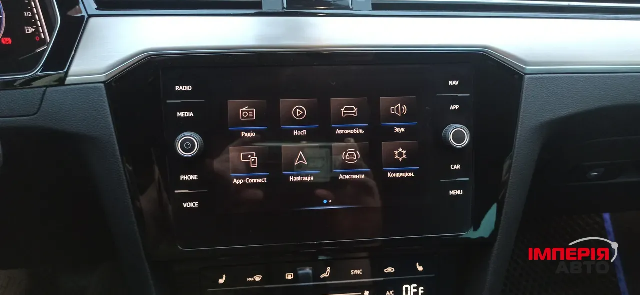 Volkswagen Passat - фото 8