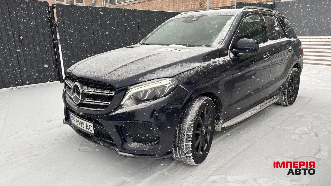 Mercedes-Benz GLE - фото 1