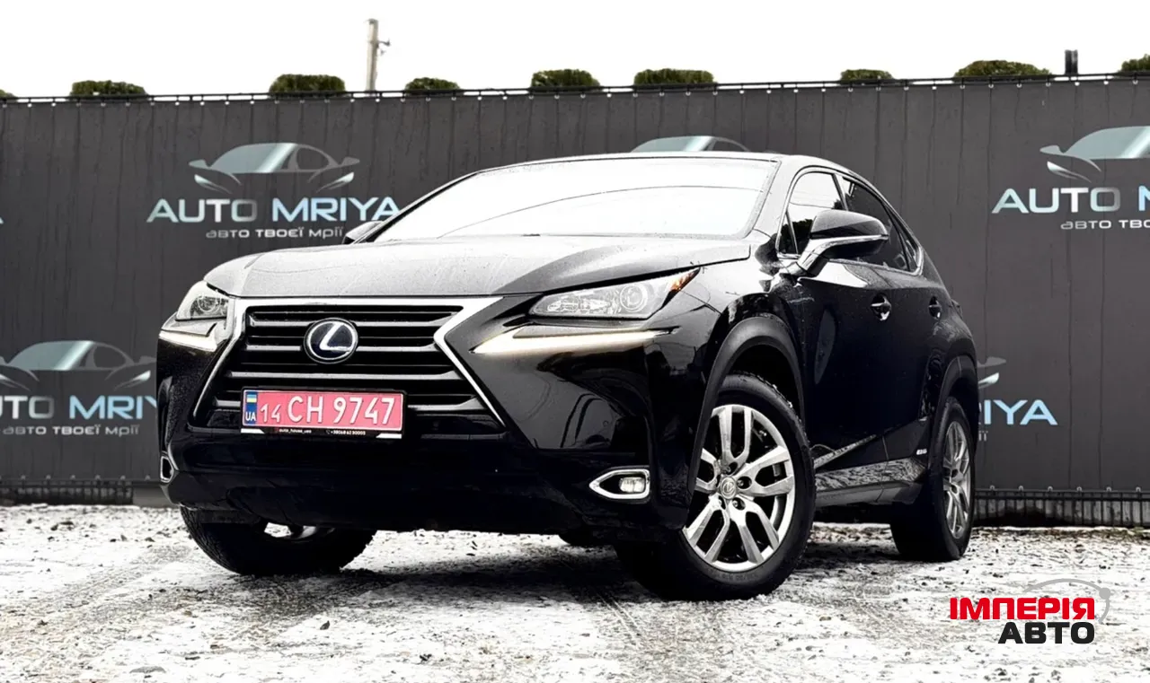 Lexus NX - фото 1