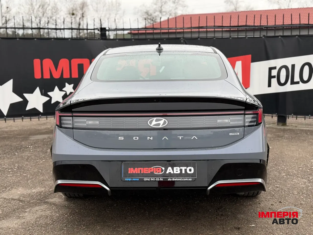 Hyundai Sonata - фото 5