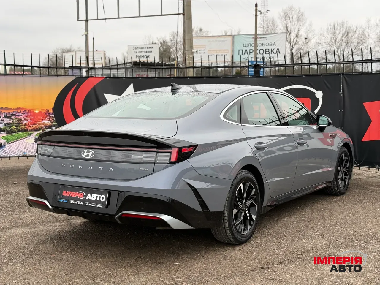 Hyundai Sonata - фото 12