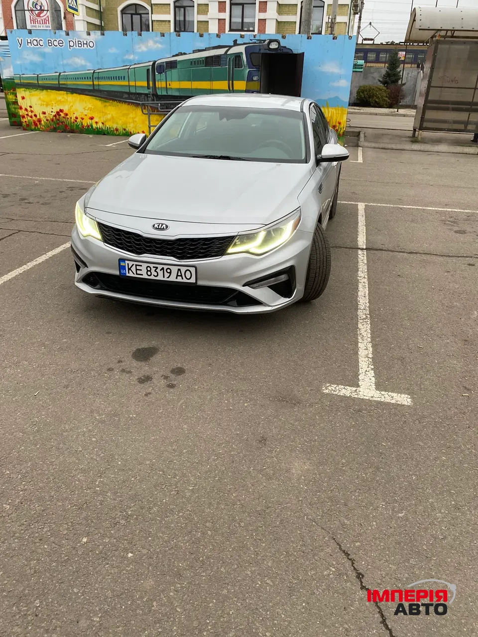 Kia Optima - фото 2