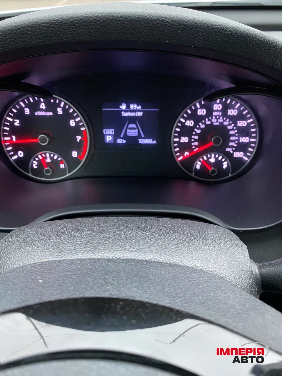 Kia Optima - фото 14