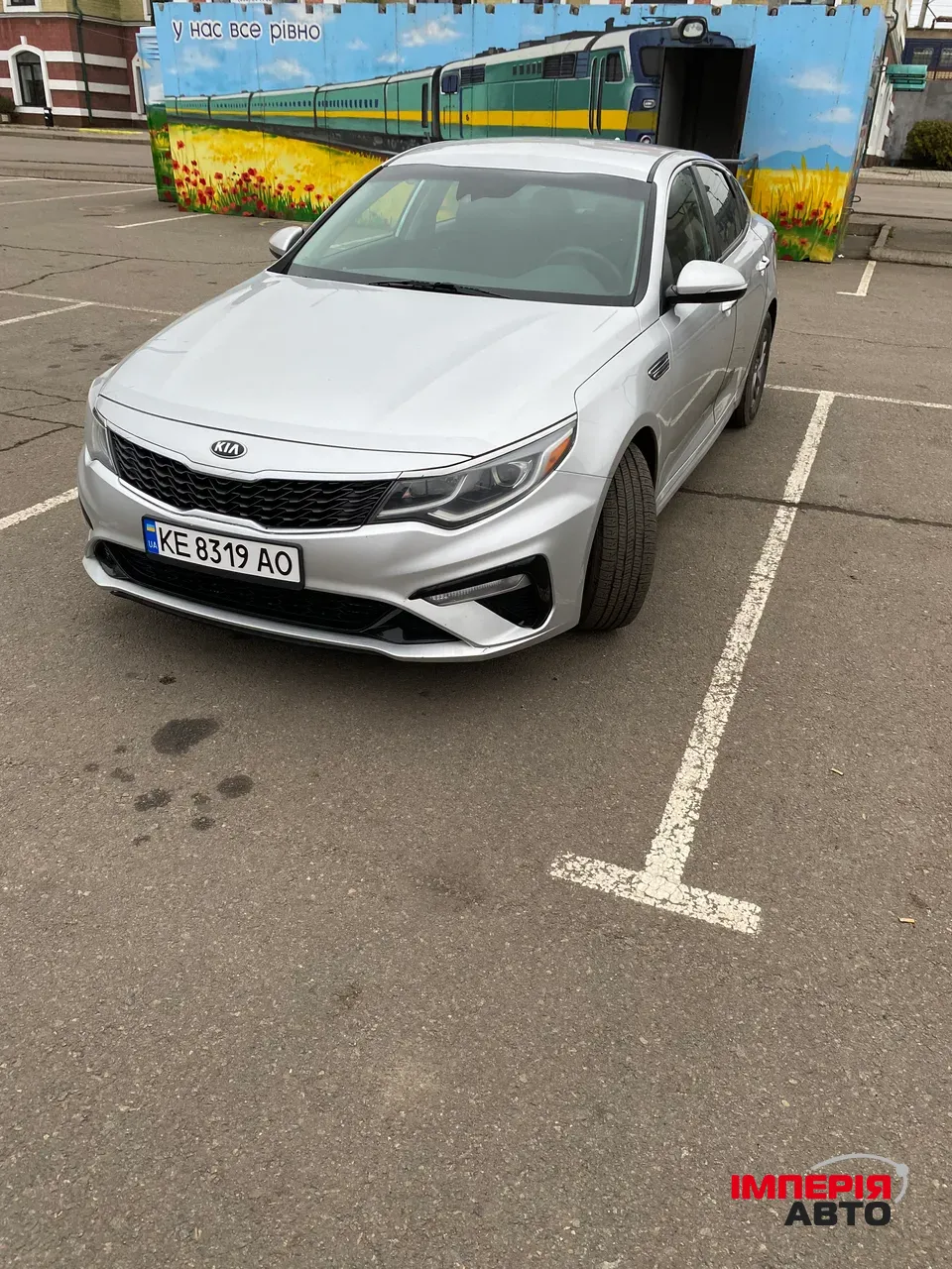 Kia Optima - фото 21