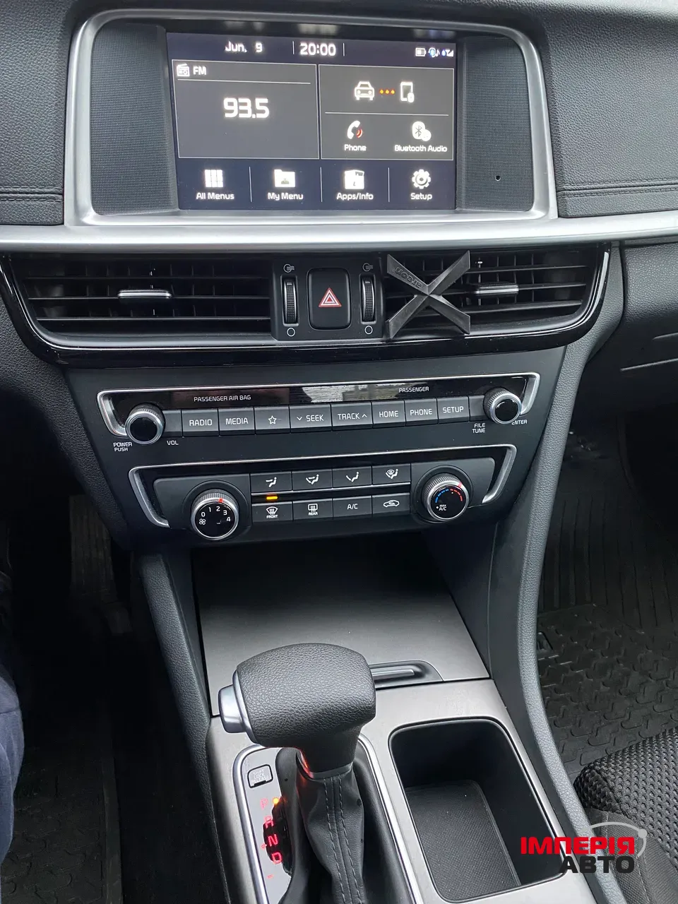 Kia Optima - фото 17