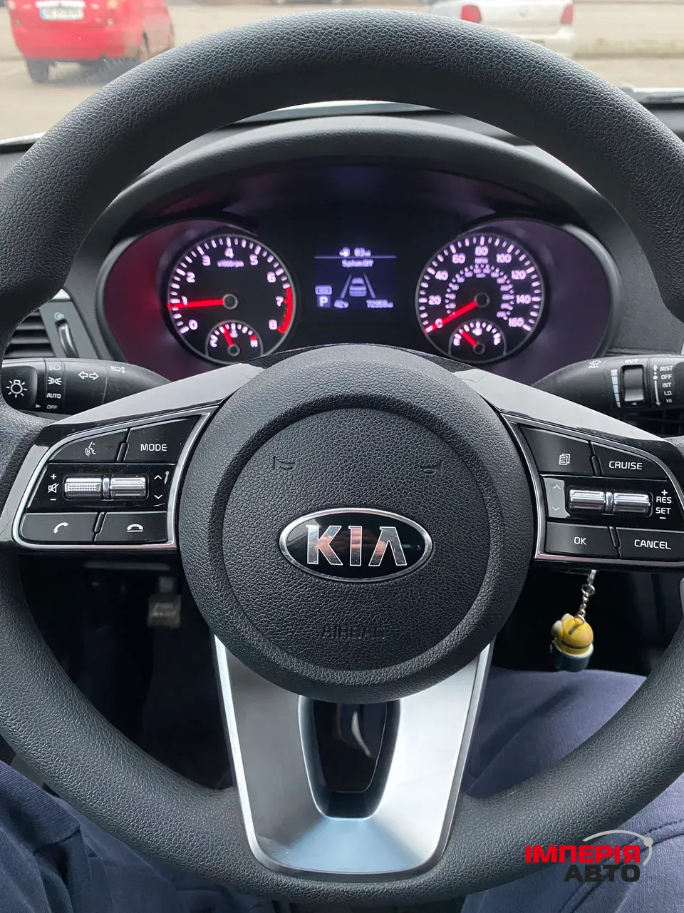 Kia Optima - фото 13