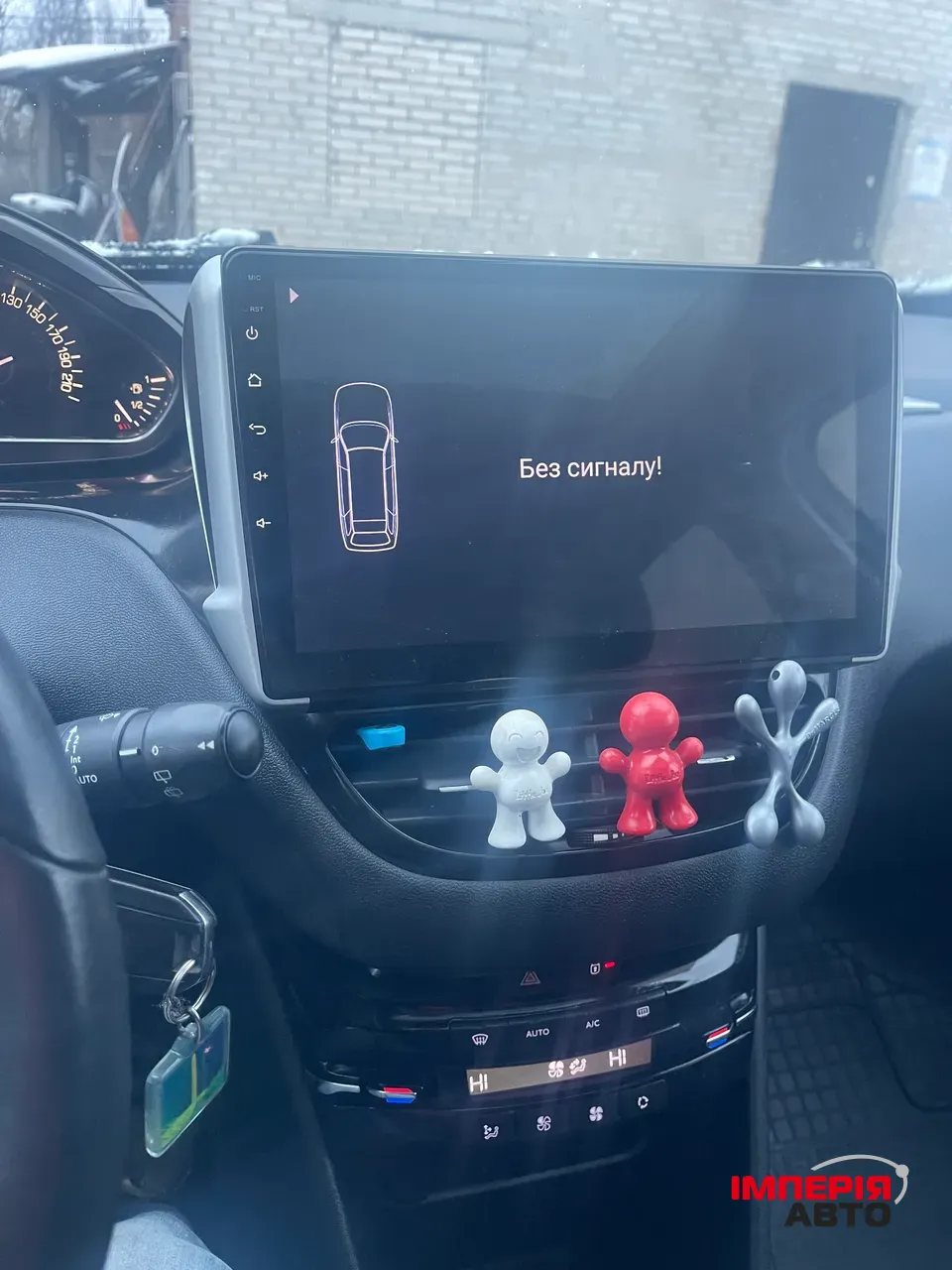 Peugeot 208 - фото 18
