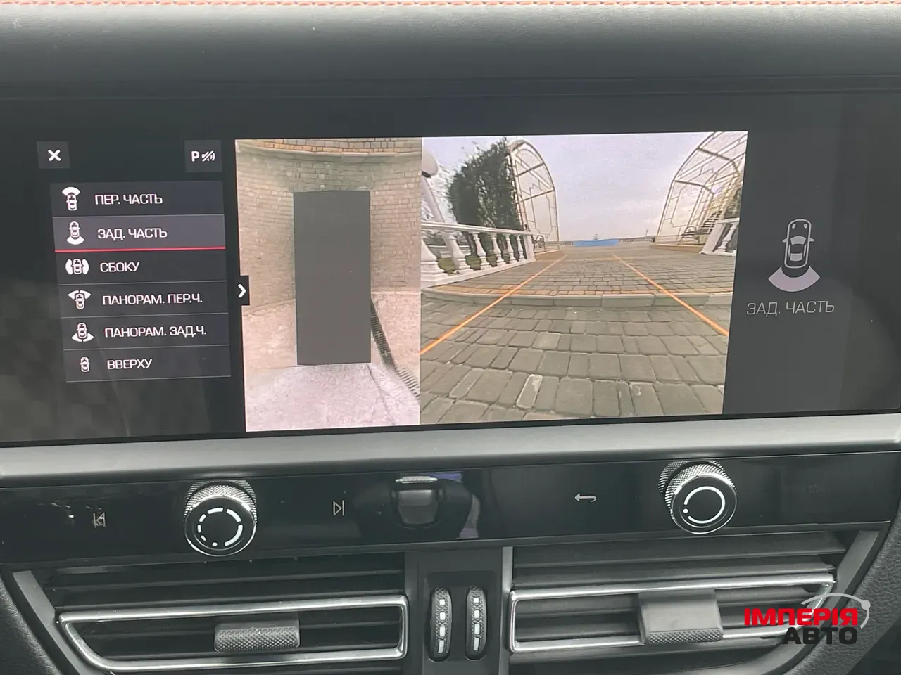 Porsche Macan - фото 42