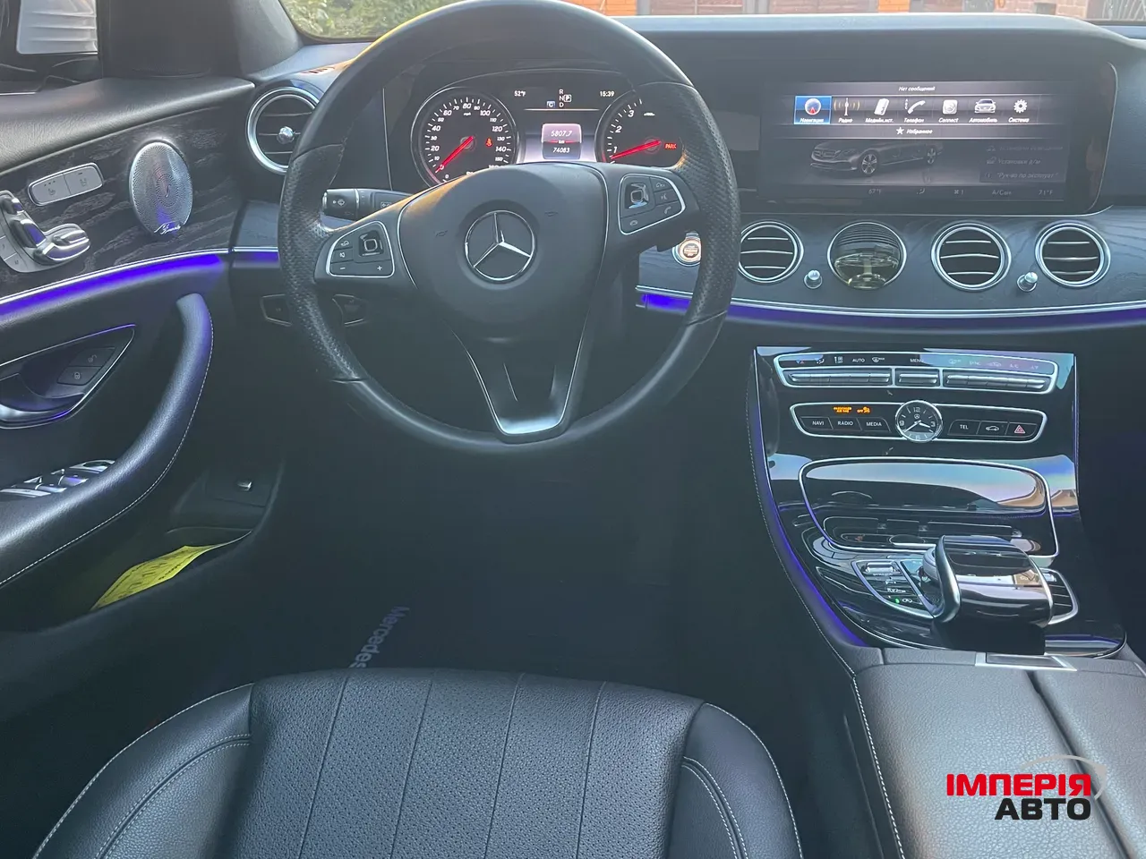 Mercedes-Benz E-Класс AMG - фото 35