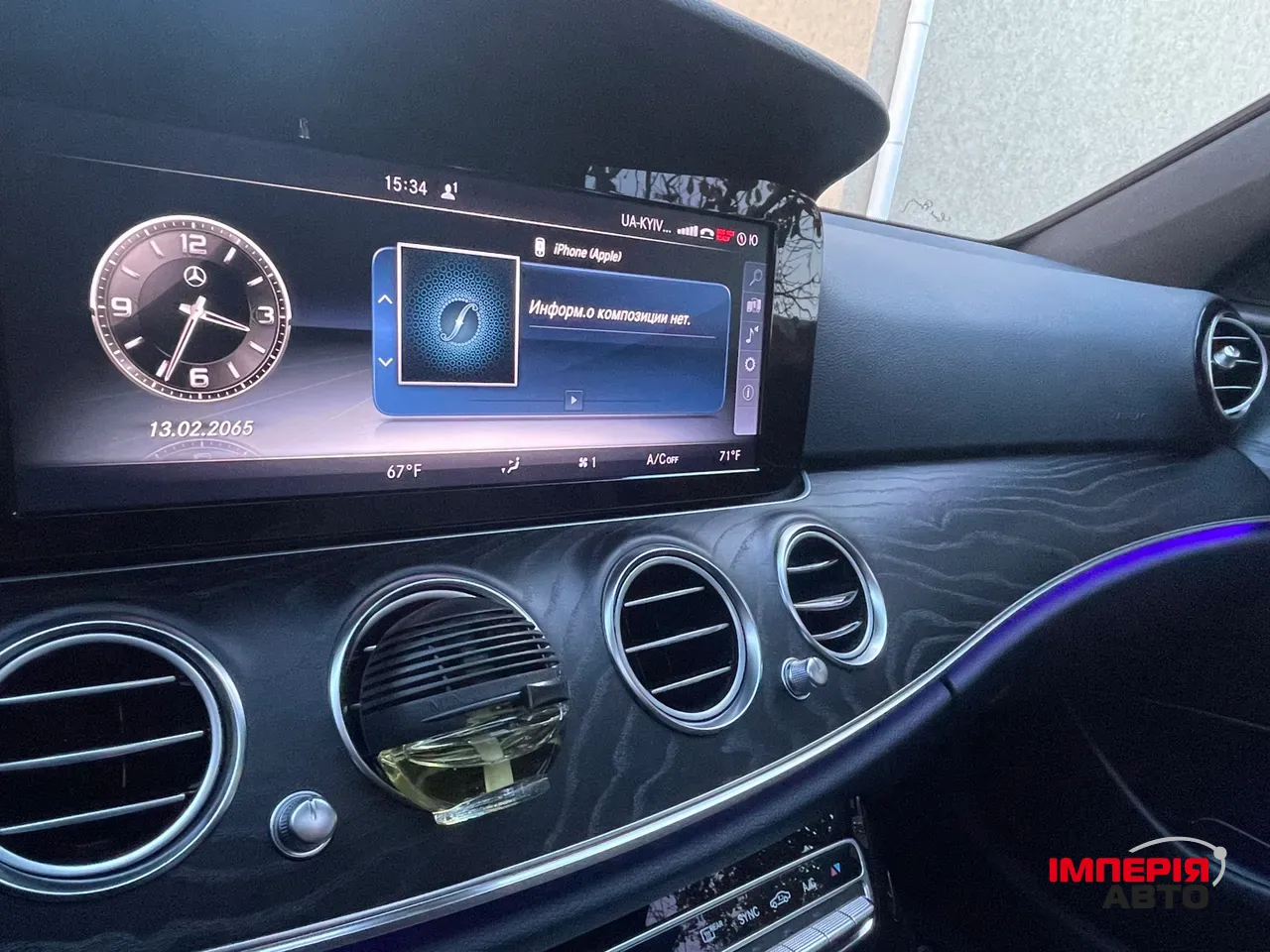 Mercedes-Benz E-Класс AMG - фото 23