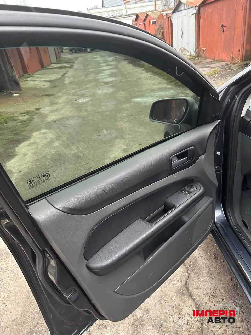 Ford Focus - фото 9