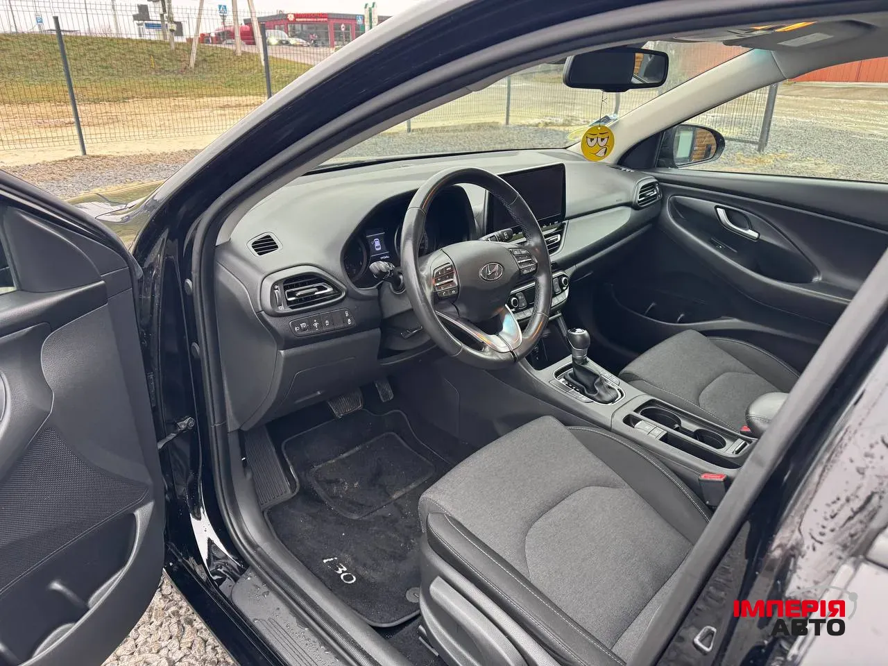 Hyundai i30 - фото 16