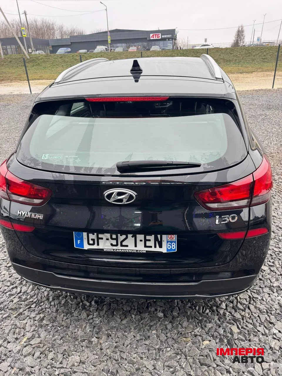 Hyundai i30 - фото 9
